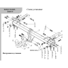 Фаркоп на Tenet T8 TCU00478