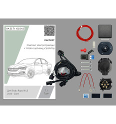 Штатная электрика к фаркопу на Skoda Rapid KA SC 71 102 012