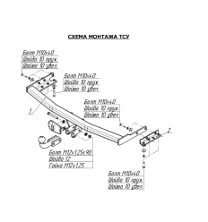 Фаркоп на Nissan Primera 4334A