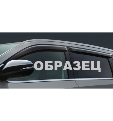 Дефлекторы боковых окон на Citroen C4 Picasso 103-24