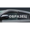 Дефлекторы боковых окон на Nissan Qashqai 103-56
