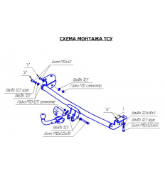 Фаркоп на Toyota Corolla 3036A