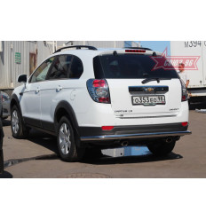 Защита задняя на Chevrolet Captiva CCAP.75.1519