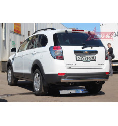 Защита задняя овальная на Chevrolet Captiva CCAP.75.1520