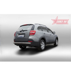 Защита задняя овальная на Chevrolet Captiva CCAP.75.5057
