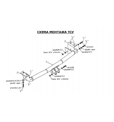 Фаркоп на Toyota Corolla 3034A