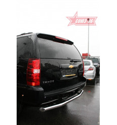 Защита заднего бампера на Chevrolet Tahoe CHTH.75.0709