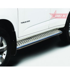 Пороги с листом на Chevrolet TrailBlazer CTRB.82.1794