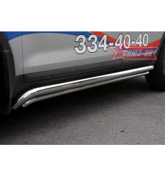 Пороги труба на Ford Kuga FKUG.80.0675
