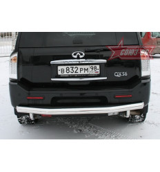 Защита задняя на Infiniti QX56 INFQ.75.0617
