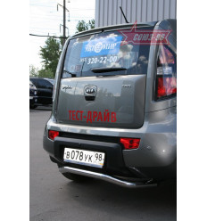 Защита задняя на Kia Soul KSOU.75.0838