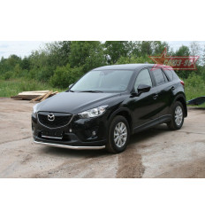 Защита переднего бампера труба на Mazda CX-5 MCX5.48.1542