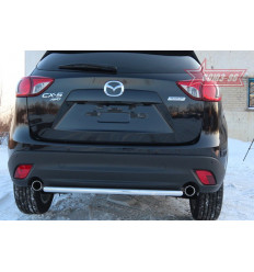 Защита задняя труба на Mazda CX-5 MCX5.75.1424
