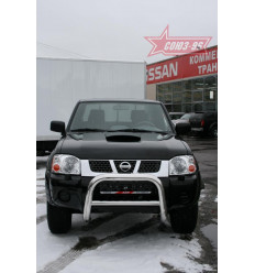 Решетка передняя мини на Nissan NP 300 NINP.56.0803