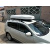 Автобокс Hakr Magic line 450L 0862