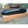 Автобокс Hakr Magic line 350L 0817