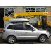 Автобокс Hakr Future line 390L 0821