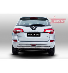 Защита задняя на Renault Koleos RENK.75.1598