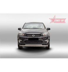 Защита переднего бампера труба на Ssang Yong Actyon Sport SYAS.48.1604
