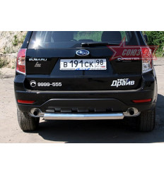 Защита задняя на Subaru Forester SUFR.75.0693