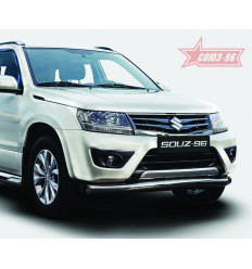 Защита переднего бампера труба на Suzuki Grand Vitara SZGV.48.1601