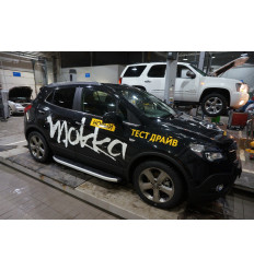 Пороги (Alyans) на Opel Mokka OPMO.47.0202