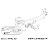 Фаркоп на BMW X5 303368900113