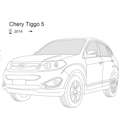 Фаркоп на Chery Tiggo 5 7607A