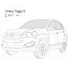 Фаркоп на Chery Tiggo 5 7607A