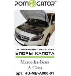 Амортизатор (упор) капота на Mercedes-Benz A KU-MB-A000-01