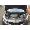 Амортизатор (упор) капота на Kia Ceed BD028