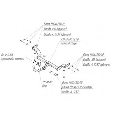 Фаркоп на Hyundai i30 6751A