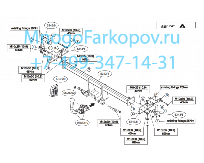 Свифт Хабаровск Интернет Магазин