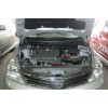 Амортизатор (упор) капота на Nissan Tiida BD09.08