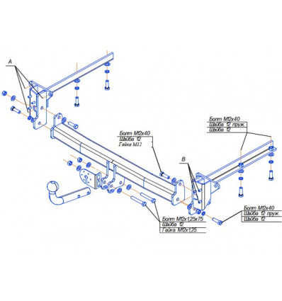 Фаркоп на Subaru Outback 6302A