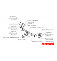 Фаркоп на Peugeot 4007 4165E