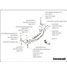 Фаркоп на Toyota LAnd Cruiser 200 3083AK41