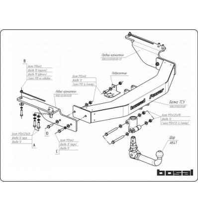 Фаркоп на Lexus GX 460 3082AK41