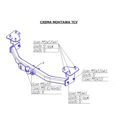 Фаркоп на Suzuki Grand Vitara 2850F