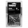 Комплект личинок для автомобильного багажника Thule 544