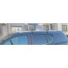 Багажник на крышу для Chevrolet TrailBlazer 8511