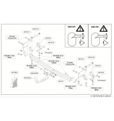 Фаркоп на Nissan Qashqai 597300