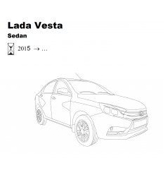 Фаркоп на Лада Веста Lada Vesta 1234A