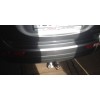 Фаркоп на Mitsubishi Outlander 4162A