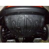 Защита картера двигателя и кпп для Kia Sportage 11.23k