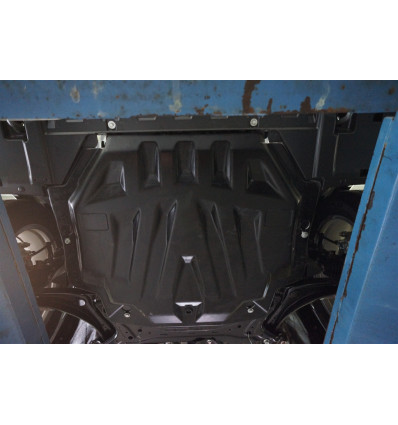 Защита картера двигателя и кпп для Mitsubishi Outlander 14.08k