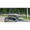 Бокс на крышу Atlant Discovery Sport 501 8549