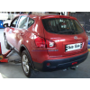 Оцинкованный фаркоп на Nissan Qashqai N054A