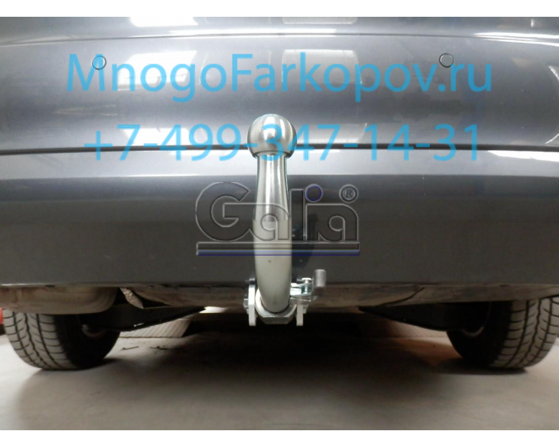 шкода октавия тур фаркоп