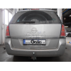 Оцинкованный фаркоп на Opel Zafira B O052C